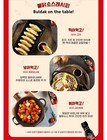 Samyang Buldak Korean Spicy Hot Chicken Flavor Sauce- Korean Popular Sauce