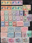 Paraguay Small Collection  1952-1961  Used mh Scott  28