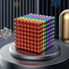 512pcs Building Block Stress Relief Ball Magnetic Magic Puzzle Balls Blocks 3mm