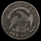 1833 H10c Capped Bust Half Dime Circulated Coin