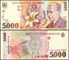 Romania 5000 Lei  1998  P-107b  Unc X 100 Pcs Bundle Pack