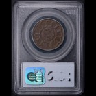 1787 Fugio Pcgs Ms64bn United Sta  4 Cinq