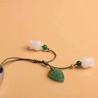 Chinese Style Lily Of The Valley Flower Phone Rope Lanyard Charm Plastic Chain