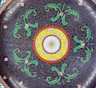 Large 10    Antique Chinese Cloisonne Bowl Floral Enamel   Brass Floral