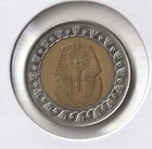 Coin Egypt 1 Pound 2008 Km940a  Bimetallic
