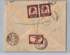1947 Belgian Congo Elizabethville Registered Airmail Cover To Tel Aviv Palestine