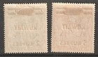 Kuwait 1948 - 49 Stamps Of The United Kingdom Overprinted
