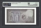 Tunisia 5 Dinars 1958 P59 Uncirculated Grade 65