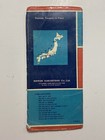 Vintage Detailed Map Of Kyoto   Nara   Vicinity Nippon Kokuseisha