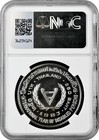 Thailand 250 Baht 1983  Ngc Ms68   international Year Of Disabled Persons 