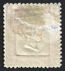 Heligoland Qv 1867-68 2sch Rose   Grass Green Die I Mh  Sg 3   20