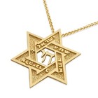 Large 14k Gold Jewish Star Of David Shema Israel Chai Charm Magen David Necklace