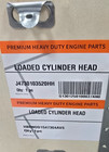 Loaded Cylinder Head Late Style Inconel Valves For Detroit Dd15 Hbrndd1547304avs