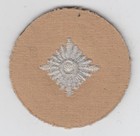 Ww2 German Heer Army Wehrmacht Oberschutze Rank Pip Insignia Patch Original