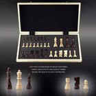 Chess Set  15 x15  Folding Magnetic Wooden Standard Chess Game Board