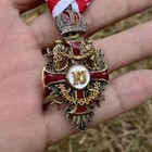 Austro-hungarian Knight Class Order Of Franz Joseph Medal  Guaranteed Authentic