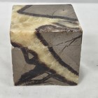 Vtg Dragon Stone Trinket Box 2 5  Cubed Septarian Nodule Jewelry Box Hinged Lid