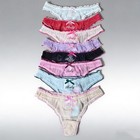 4 Pack Lot Womens Sexy Panties Thongs Underwear See Through Sheer Lingerie Sissy