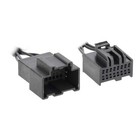 Metra Axxess Anc-gmh1   Anc Bypass Harness For 2014-2024 Select Gm Vehicles