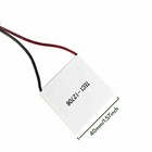 Tec1-12706 Heatsink Thermoelectric Cooler Cooling Peltier Plate 12v 5a 60w Ed490