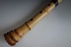 Shakuhachi Tozan Kouzan Name Sign Vertical Bamboo Flute Musical Instrument  64