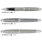 Pilot Silvern Fk-5ms Sterling Silver 18k Fountain Pen 3type Fedex
