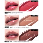 Hera Sensual Nude Gloss 5g 2025 S s Limited K-beauty