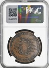 1918 World War 1 Peace Medal - Hk-900  Ms61 Ngc - Wwi Token  Statue Of Liberty