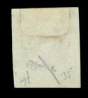 Argentina 1863 Seal Of The Republic 5c Rose Lilac  Sc  7cd Used Xf -  salta  Cxl