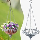 Metal Hanging Planters vintage Hanging Baskets For Plants Outdoor garden  