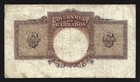 World Paper Money - Barbados 1 Dollar 1939 P2b   Vg Cond 