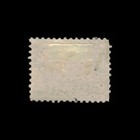 New Brunswick  Scott 10   90  Steamship  1860  Mh  114030