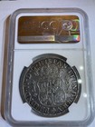 1753 Lm J Peru 8r