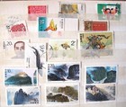 China 1992 - 1995 - Mnh   Used