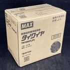 Max Tw1060t Jp Tie Wire For Rb440t   Rb-442t Twin Tier 1 0mm 30 Roll Box