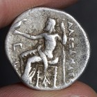 Alexander The Great Drachm Ancient Greek Silver Coin Vf 305bc Hercules Zeus