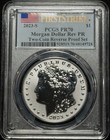 2023 S Morgan   Peace Reverse Proof Silver Dollar Set Pcgs Pr70 First Strike