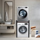 Adjustable Washer And Dryer Storage Shelf Organizer Rack Washer And Dryer Rack