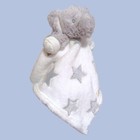 Blankets   Beyond Baby Lovey Elephant White Gray Stars Security Blanket
