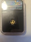 2017 China G10y Panda 35th Anniversary Gold Coin Early Release Ms70- 1 Gram Gold