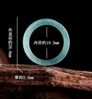 Real Grade A Natural Blue Jade Jadeite Men Women Carved Wider Ring