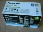 New Panasonic Kx-tg4223 Dect 6 0 Cordless Phone Digital Answering 3 Handsets