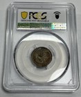 1830 Capped Bust 90  Silver Dime Medium 10 Variety With Toning Pcgs Vf Details