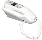 Corded Trimline Phone With Caller Id - White  Home office Landline Phone