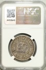 1892 Hong Kong Silver 50 Cent Ngc Xf 40 Extra Fine  4-015  rare 
