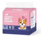 100 Ct Female Disposable Dog Diapers  Tight   High Absorption  Comfort  Size M