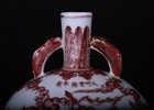 Rare Chinese Antique Art Hand Underglaze Red Porcelain Figure Flat Vase