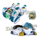 Psl Bandai No 1 Sentai Gozyuger Dx Gozyu Polar Complete Set Goodeburn Bearkuma