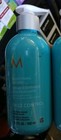 Moroccanoil Moroccan Oil Smoothing Lotion 10 2 Oz