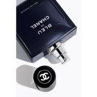 Bleu De Chanel Eau De Parfum Edp 3 4 Oz 100ml Men s Cologne Brand New